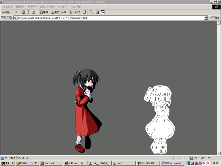 Windows desktop screenshot showing 54 in the MIY Color shell beside her original ASCII-art appearance