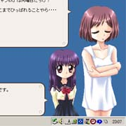 Mika and Naoko displayed on a Windows desktop with dialogue balloons