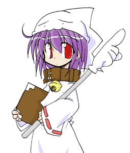 Aryuu-sensei holding a book in the default artwork